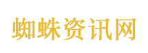 中美元首会谈向世界传递哪些重要信息